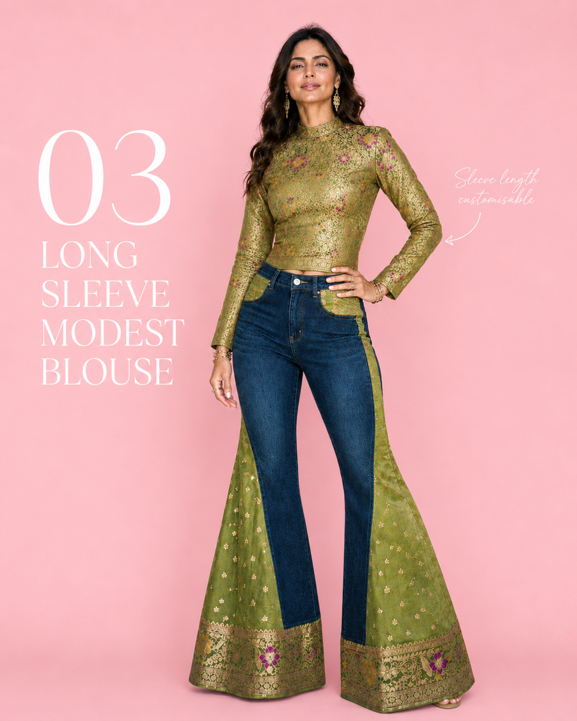 Flora Desi Denim