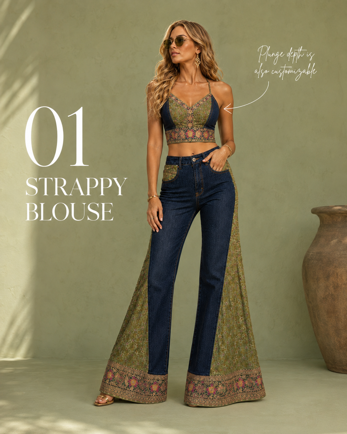 Olive You Desi Denim