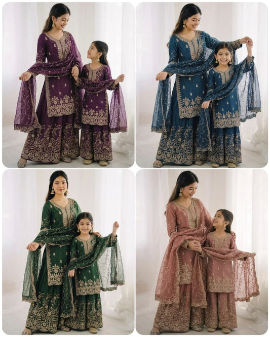 Mother and Daughter Punjabi Set| Single set also available