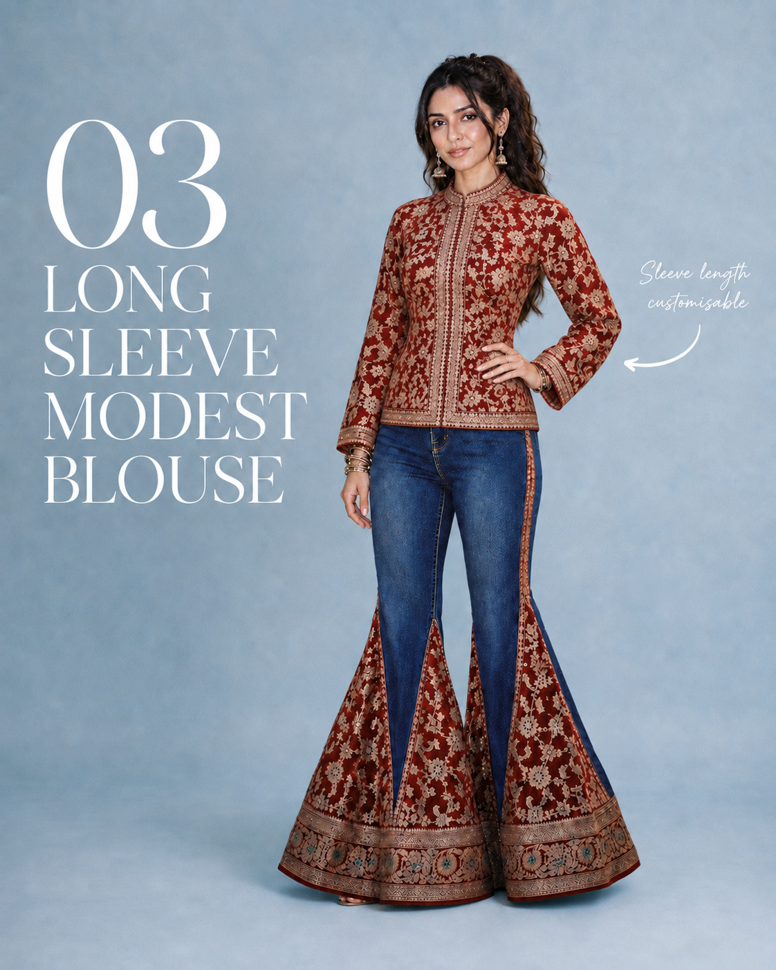 Dulhan Desi Denim